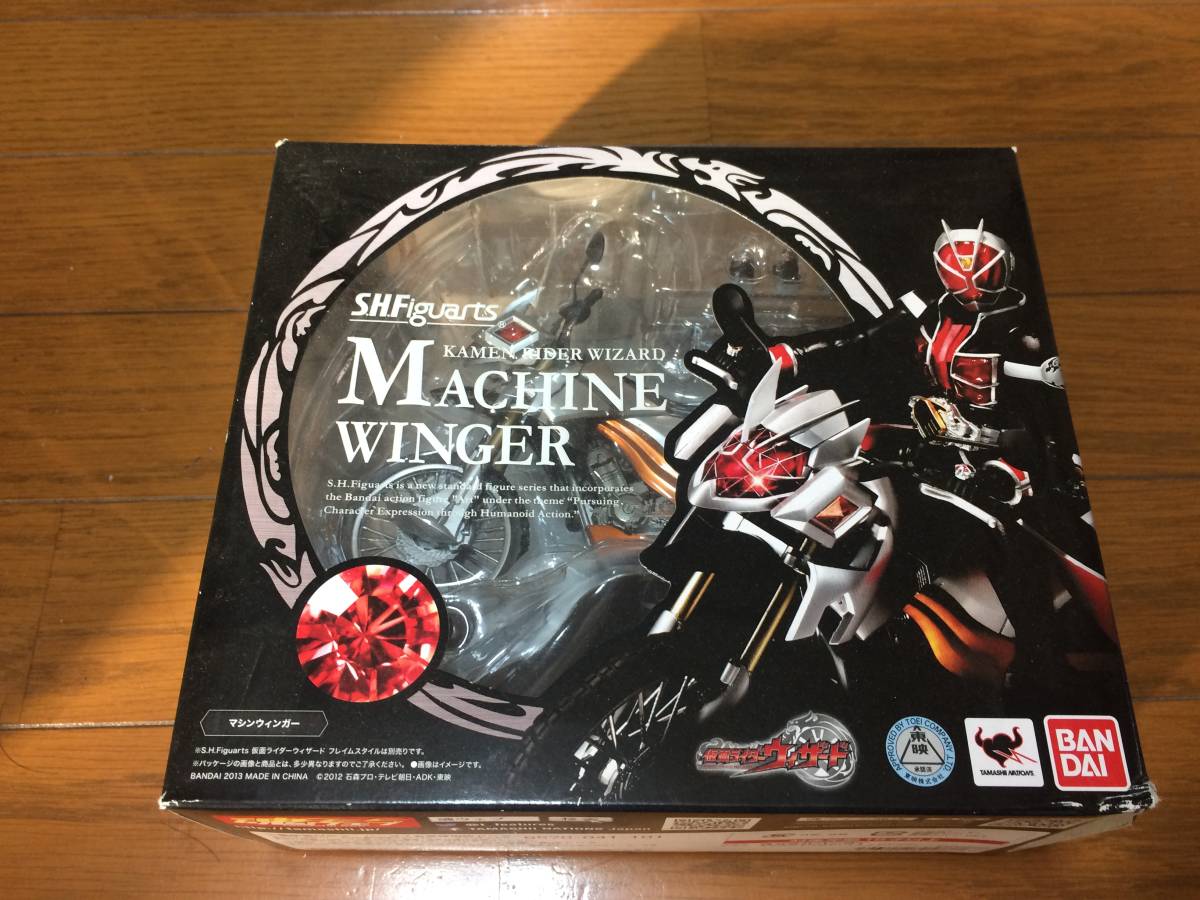 S.H.Figuarts マシンウィンガー マシンウィンガー S.H.フィギュアーツ 