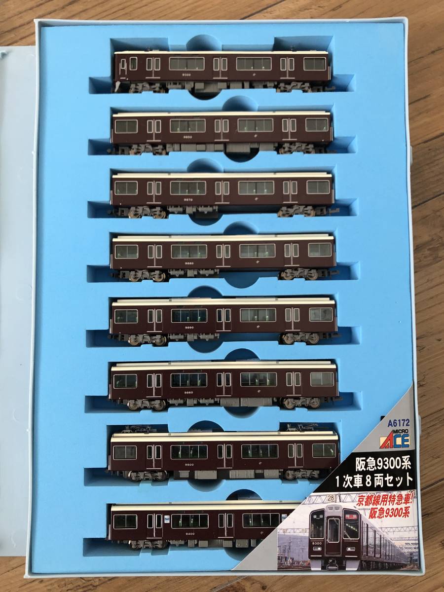 マイクロエース A6172 阪急9300系1次車8両セット 【公式通販】