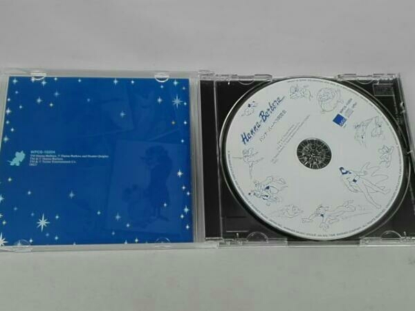 オムニバス Cd ハンナ バーベラ同窓会 トムとジェリー チキチキマシン猛レース アニメソング一般 売買されたオークション情報 Yahooの商品情報をアーカイブ公開 オークファン Aucfan Com
