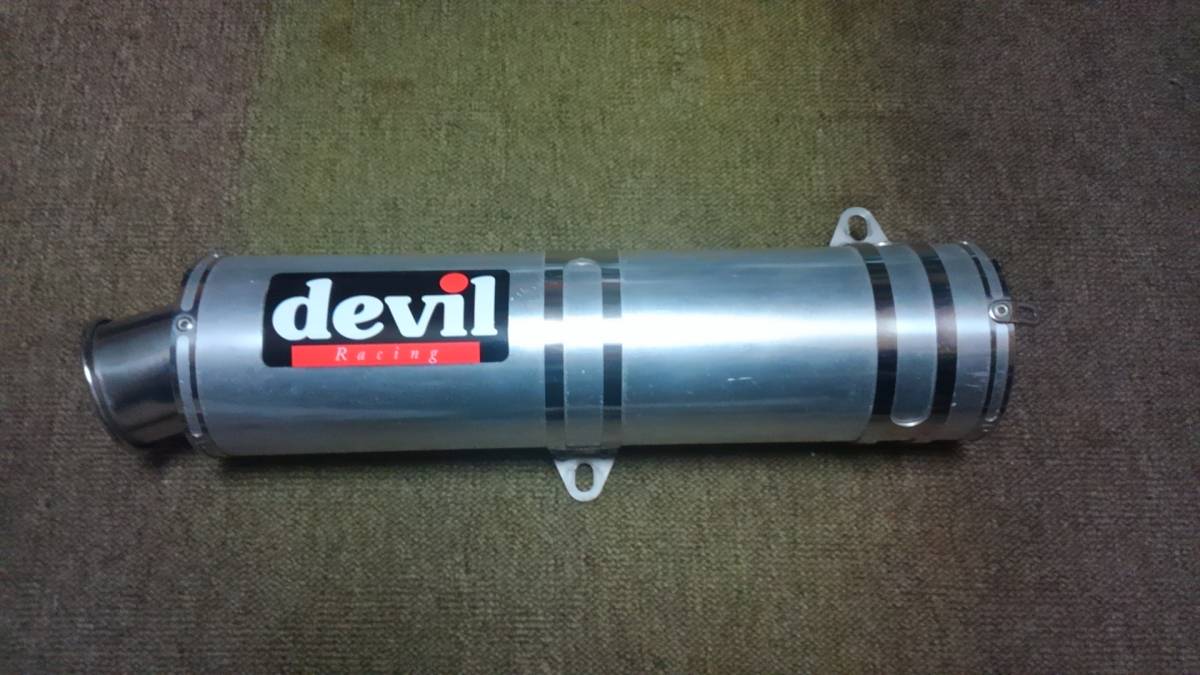 デビル devil サイレンサー デビル管 マフラー 車種不明 汎用