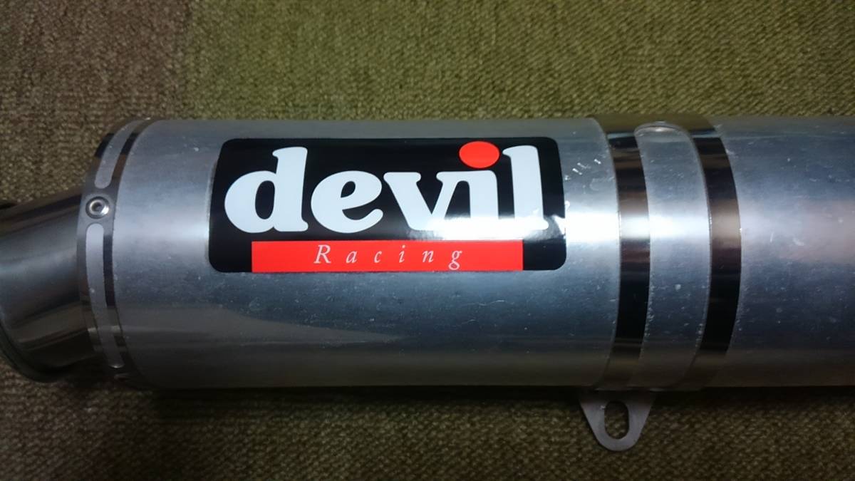 デビル devil サイレンサー デビル管 マフラー 車種不明 汎用