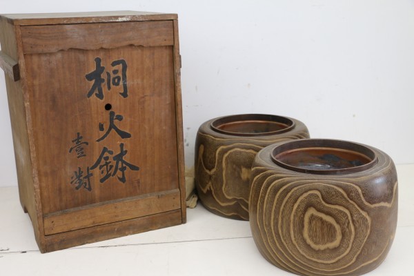 2026年最新Yahoo!オークション 火鉢の中古品・新品・未使用 -桐 即決 アンティーク （検索 桐火鉢 年代物 瓶掛 商品配送料無料 -桐火鉢の中古品・新品・未使用 ヒバチヤ | 火鉢ギャラリー第341弾｜ぽってり桐火鉢｜瓶掛 2026年最新桐 火鉢のYahoo!オークション(旧ヤフオク!)の相場・価格を見る