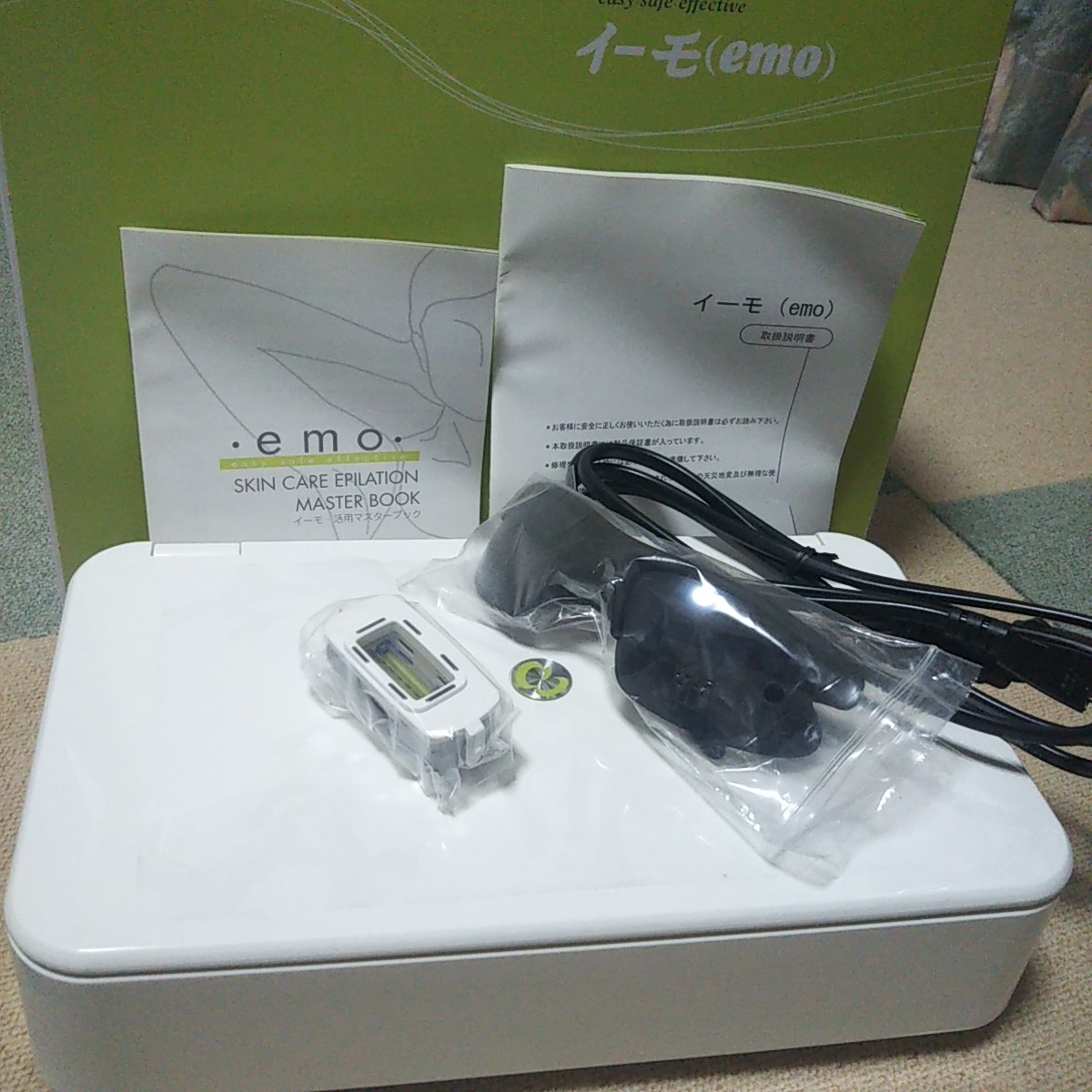 イーモ メルカリ イーモの中古品・新品・未使用品一覧 0 -emo 2026年 