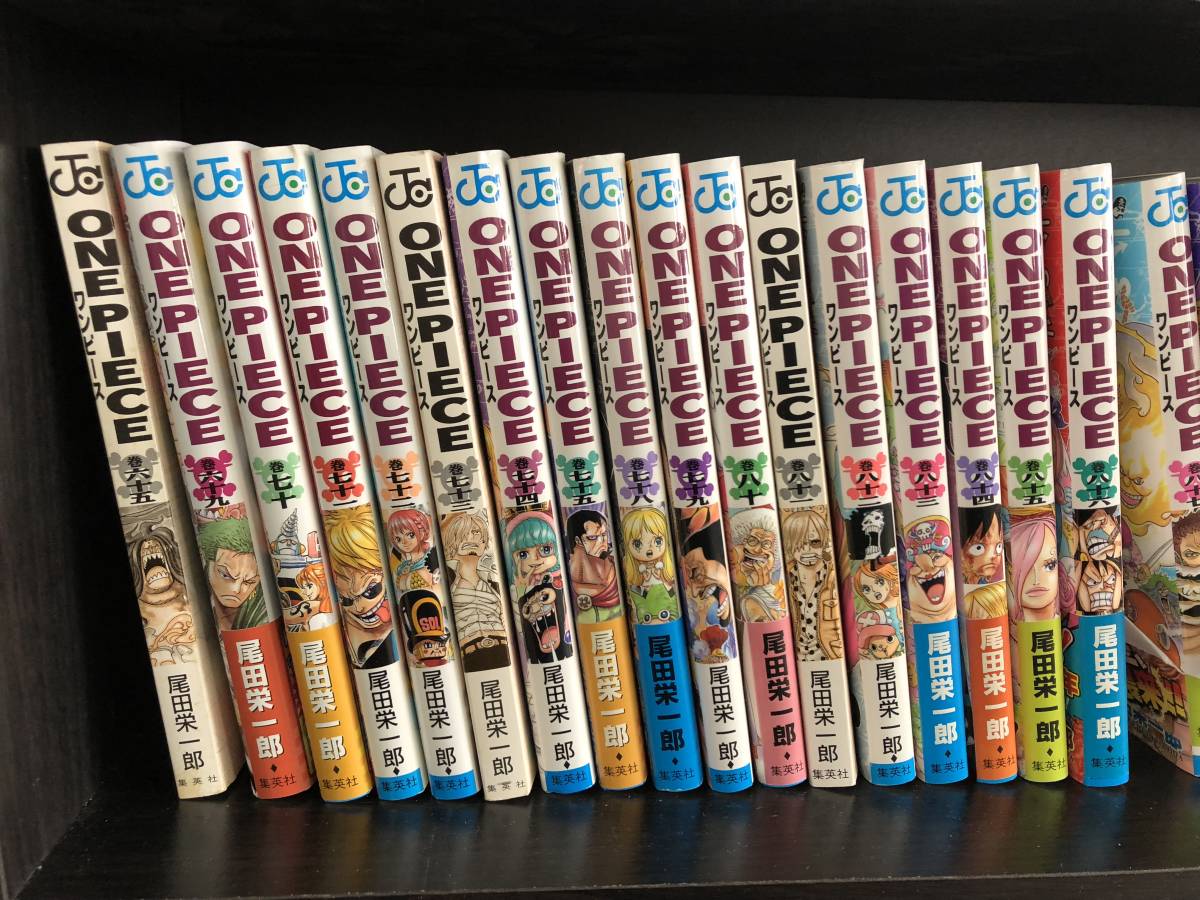 1円～ 漫画 ワンピース ONEPIECE 22冊 65 69-91巻 欠巻あり マンガ