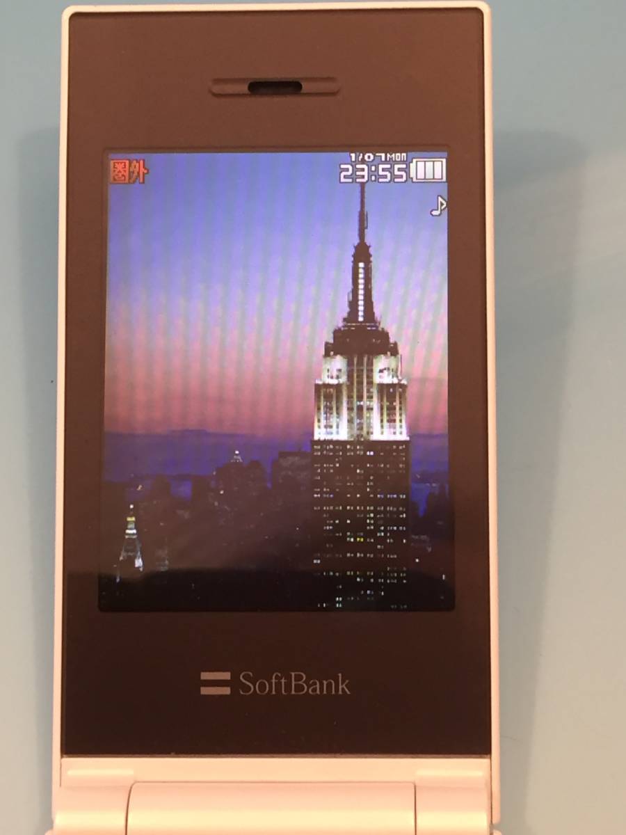 ■ SoftBank ソフトバンク 740SC ホワイト 初期化済　中古_8