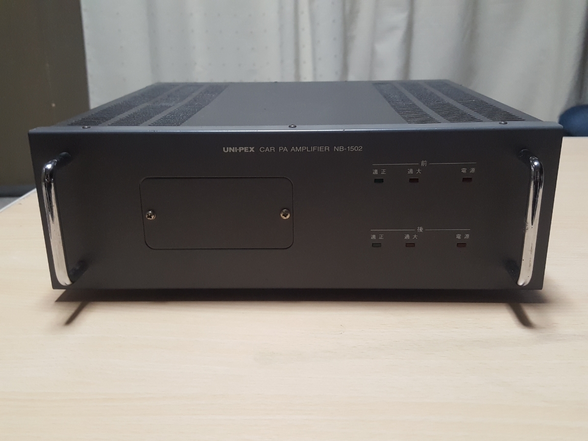 150W NB-1502D : ユニペックス ユニペックス⁄UNIPEX 車載用電力アンプ 