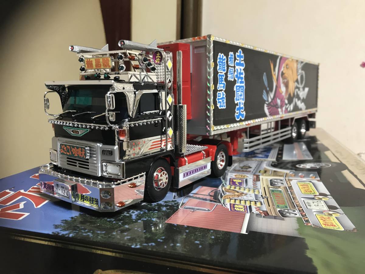龍馬號トラック野郎レトロ デコトラ おもちゃ、ゲーム 自動車 【公式通販】