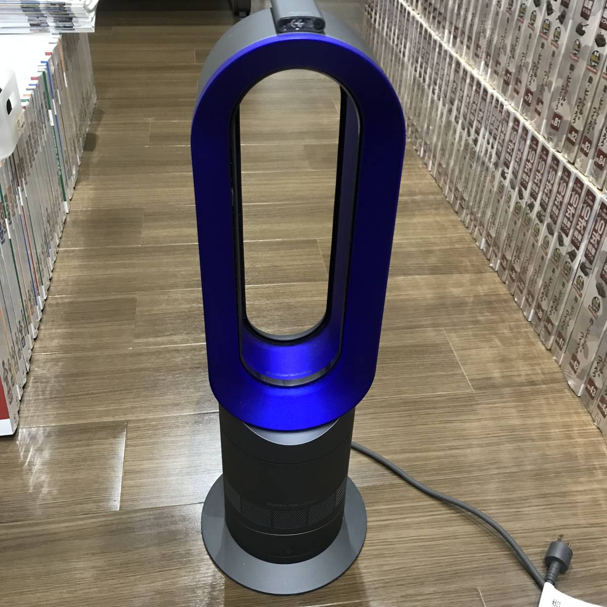新品 ダイソン Dyson Hot + Cool AM05 サテンブルー ダイソン