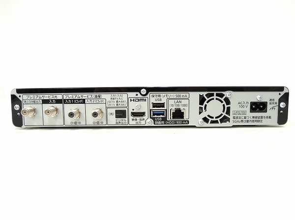 Panasonic TZ-WR4KP - スカパープレミアムチューナー 4K対応 TZ-WR4KP