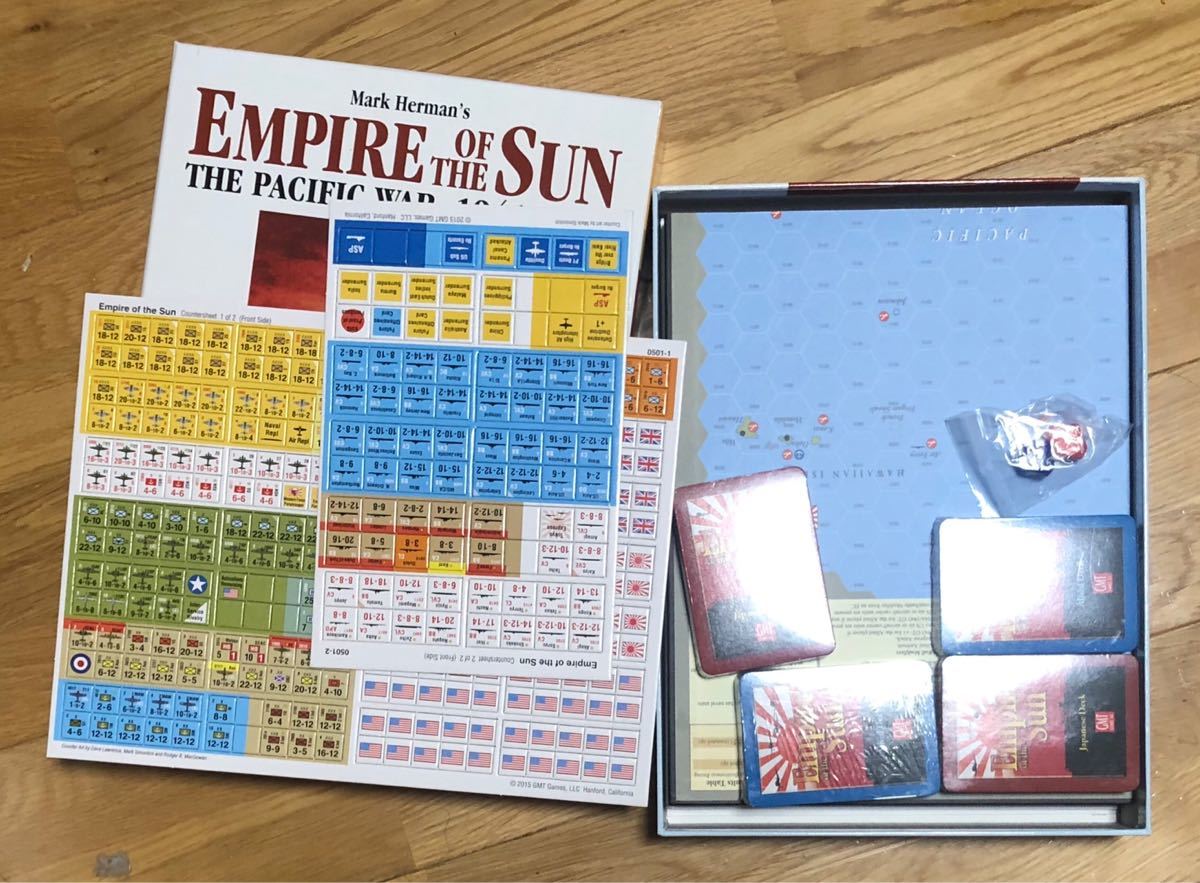 GMT / Empire of the Sun 2nd
