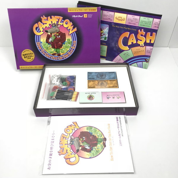 中古品】 キャッシュフロー 101 日本語版 ボードゲーム ロバート