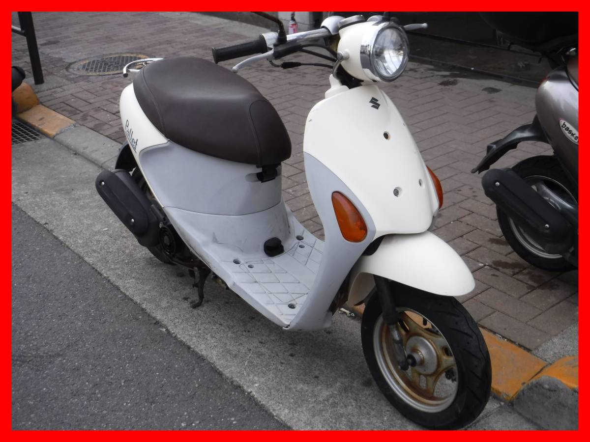 スズキ パレット レッツ4 SUZUKI レッツ4パレット 現状車 | ウェビック 