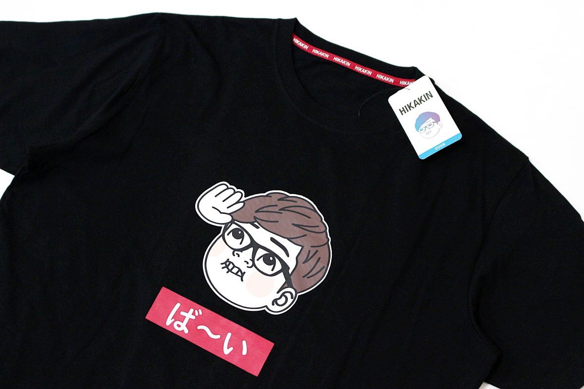 ヒカキン Hikain レディース 大 売切続出 入手困難 Youtuber フェイスプリント 半袖 Tシャツ 黒 Y5921wr N9 M 三 Qwer イラスト キャラクター 売買されたオークション情報 Yahooの商品情報をアーカイブ公開 オークファン Aucfan Com