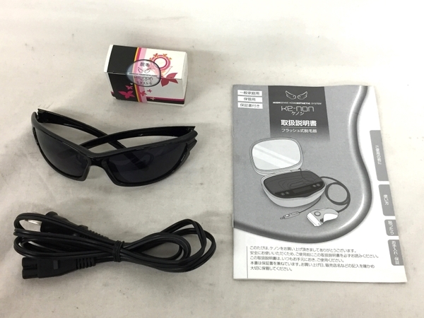 エムテック Ke-non ケノン NIPL-2080 Ver 6.0 フラッシュ式脱毛器 中古 T3841252