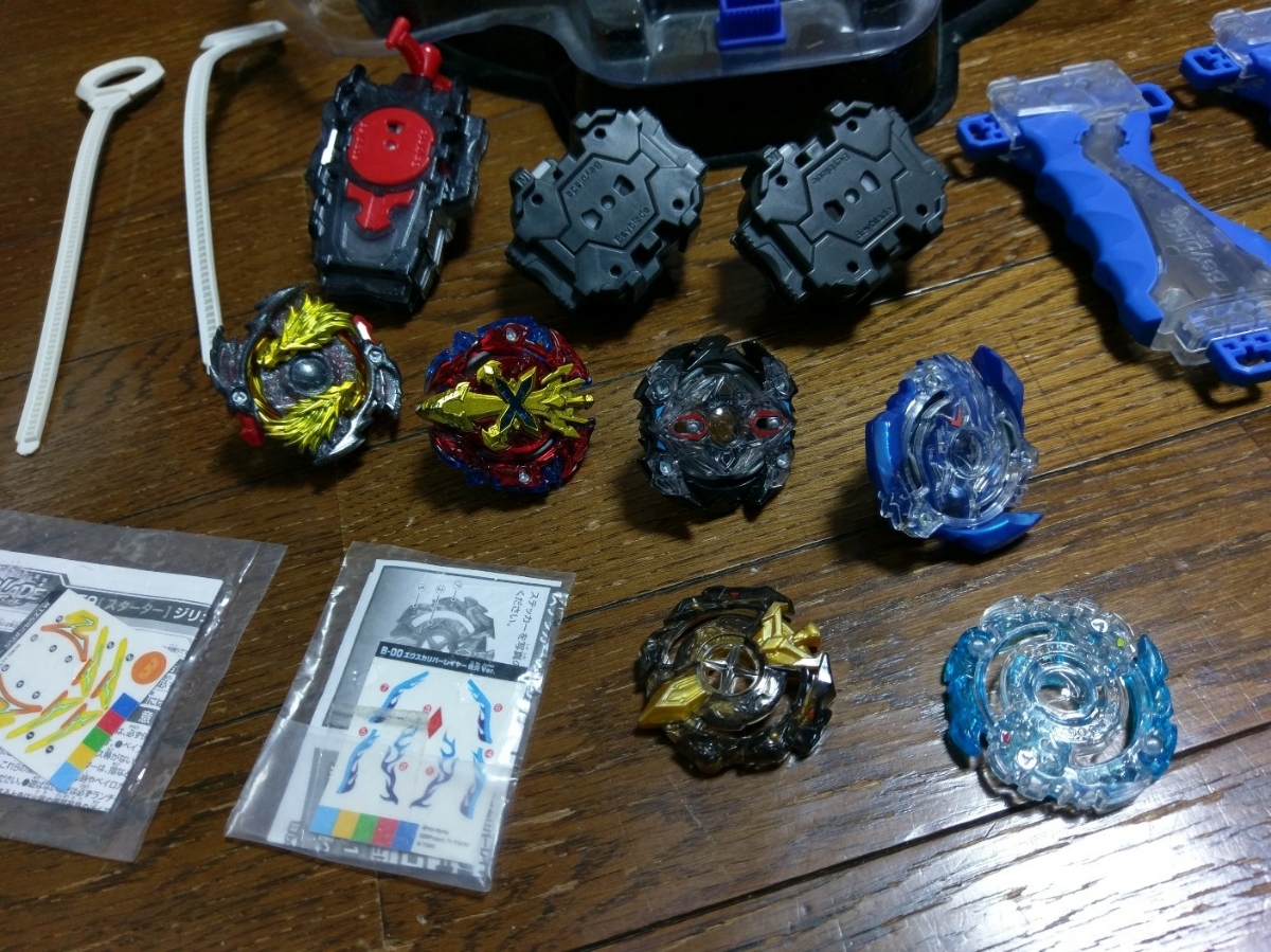 ベイブレード | bcsd.us