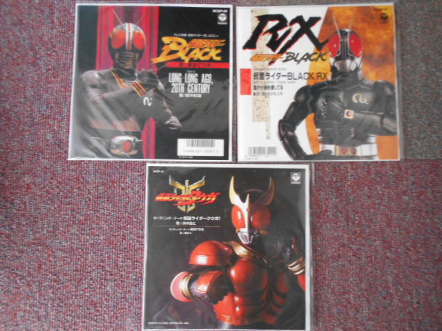 仮面ライダー アナログ復刻盤レコードボックス 全11タイトル 音楽