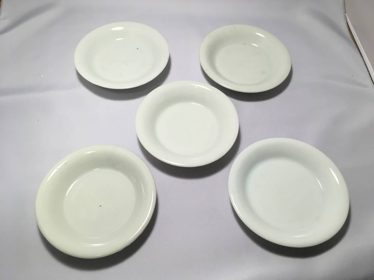 古伊万里 染付 江戸時代後期 豆皿 小皿 手塩皿 忠古堂古伊万里 陽刻