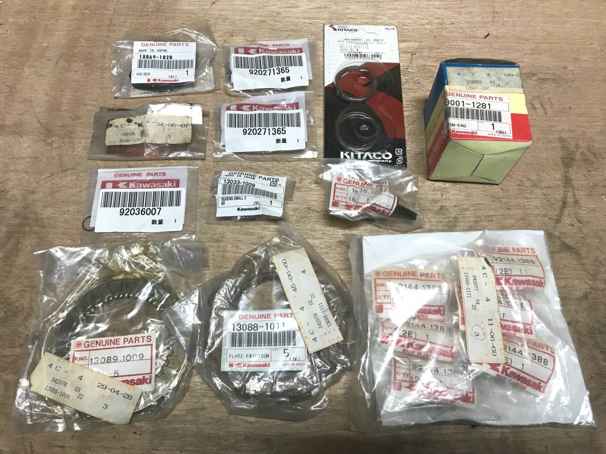 kawasaki KS2 新品ピストン＆KS1/2エンジン小物、クラッチ部品 です。_1