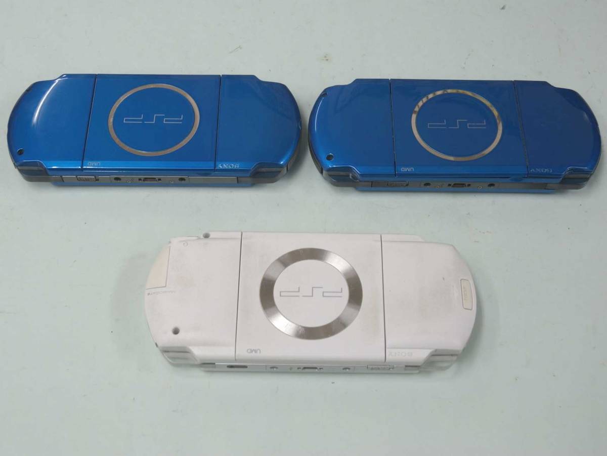 ジャンク！PSP-3000x2/1000 3台まとめて
