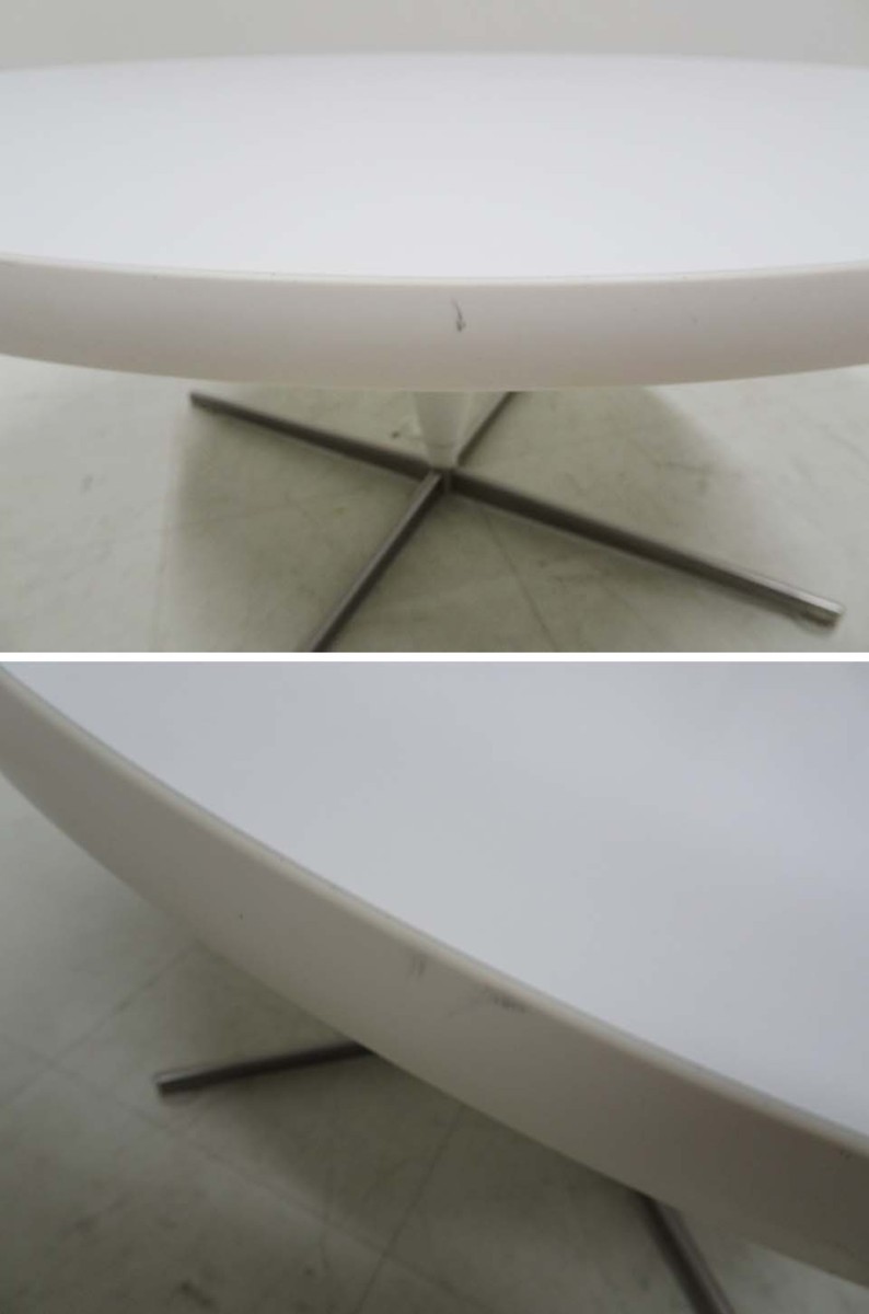 □vitra ヴィトラ□Cone Table コーンテーブル VERNER PANTON