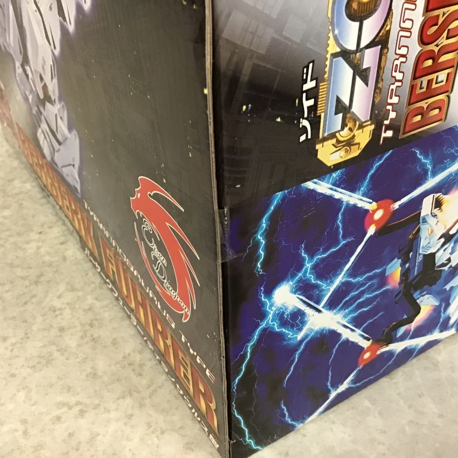 未開封 トミー ゾイド バーサークフューラー ティラノサウルス型