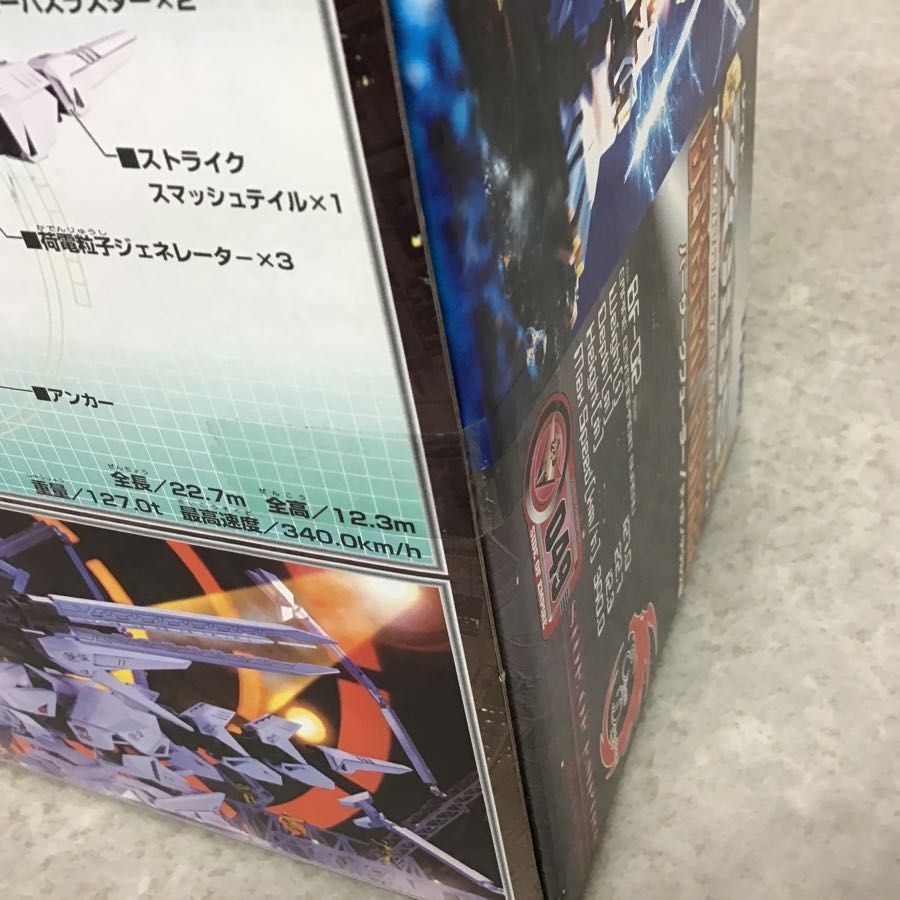 未開封 トミー ゾイド バーサークフューラー ティラノサウルス型