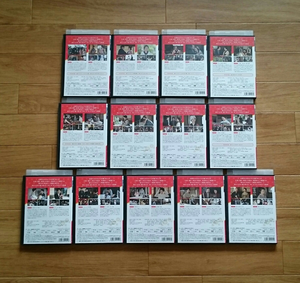数量限定，格安】 レンタル版 DVD NHK 連続テレビ小説 あさが来た 全13