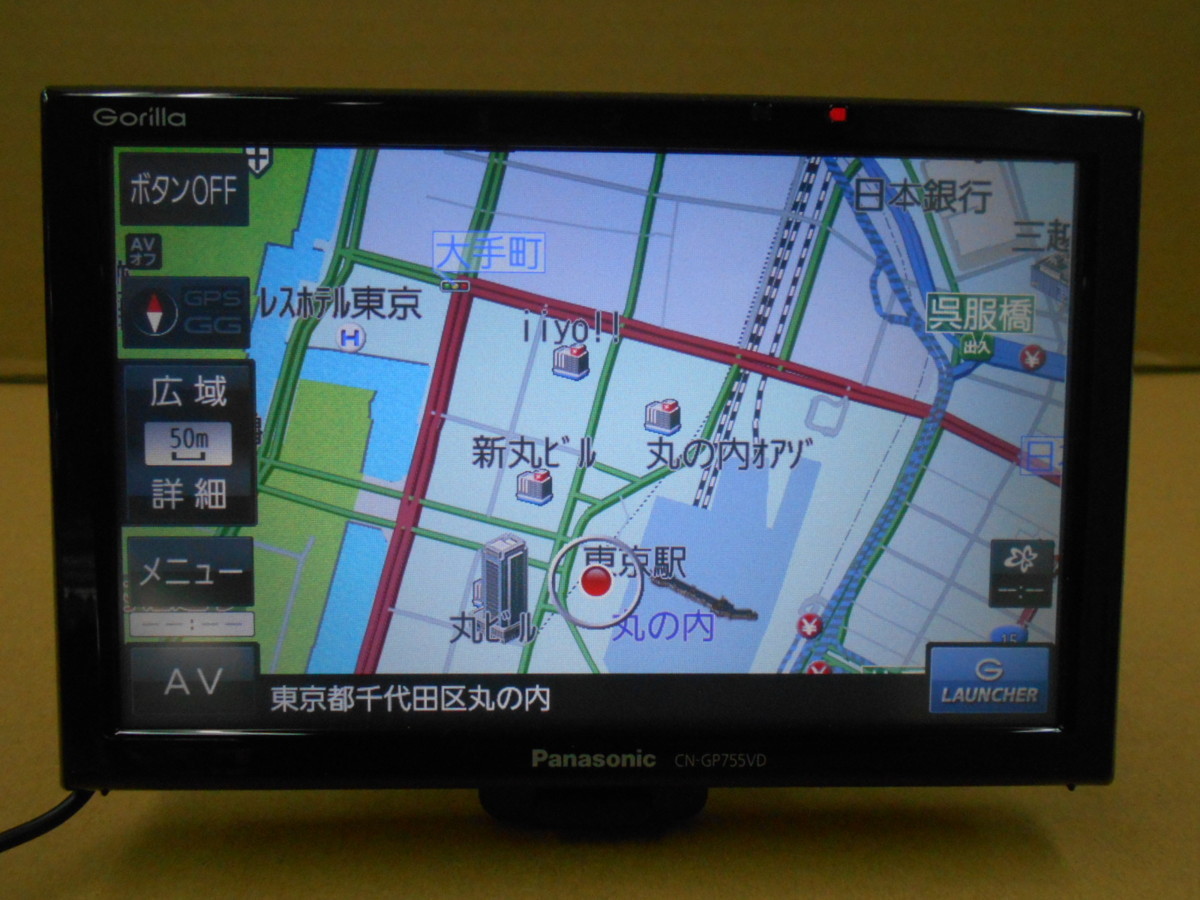 Panasonic CN-GP755VD Gorilla カーナビPanasonic CN-GP755VD 