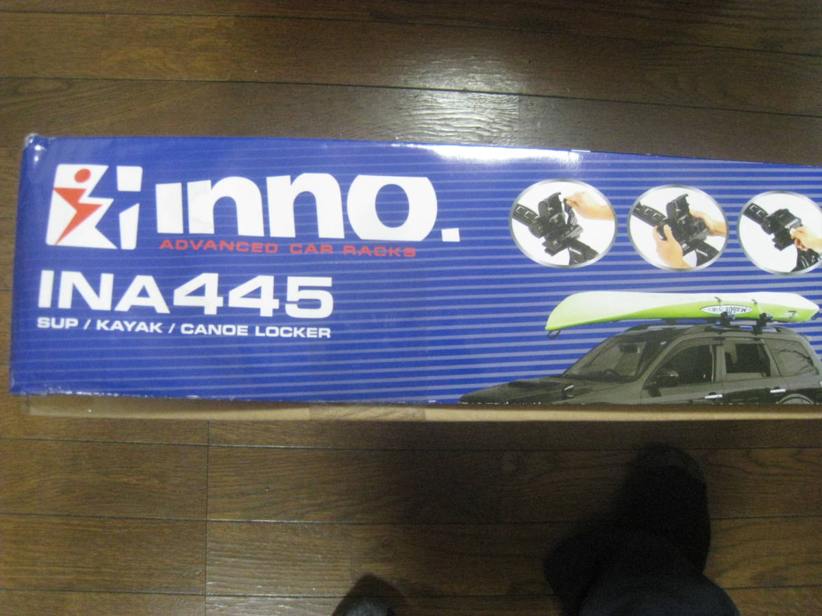 INA445JP カーメイト ボード⁄カヤック ロッカー | : 公式オンライン 