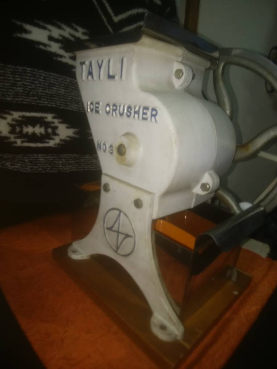 USED】TAYLI アイスクラッシャー №-3 B TAYLI アイスクラッシャー NO