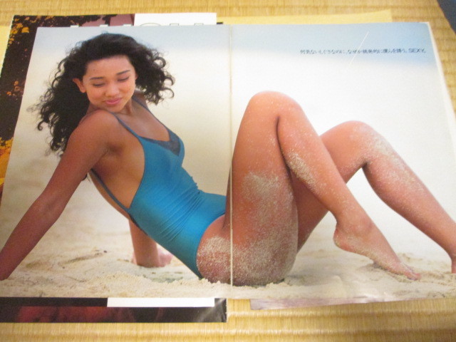 原久美子　　切り抜き２３ページ_2