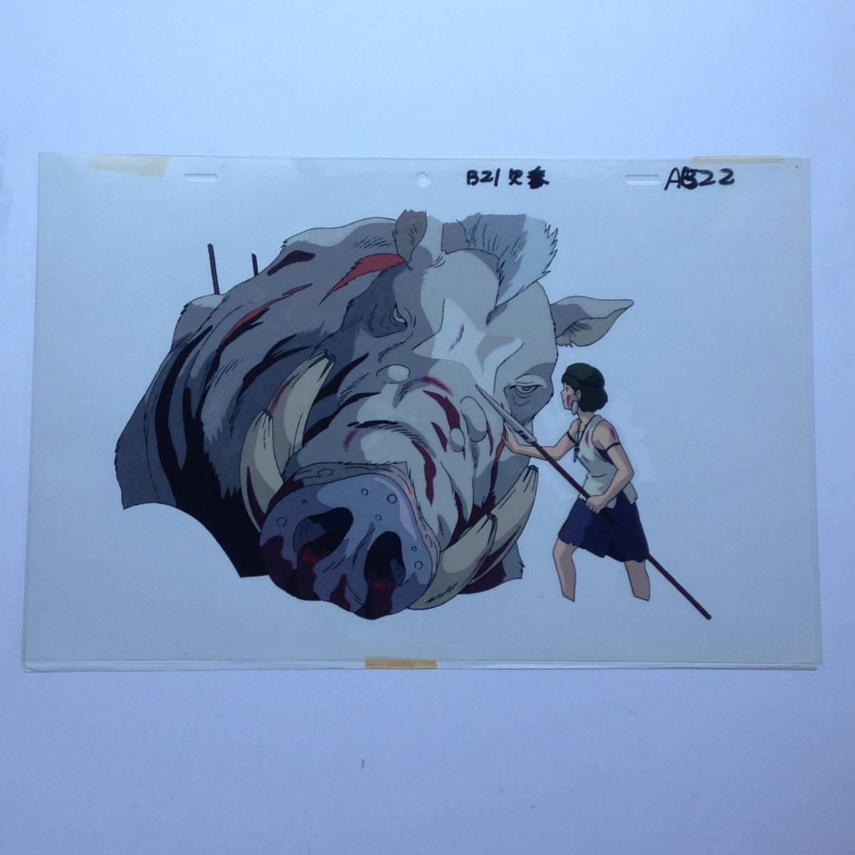 もののけ姫 セル画 サン 乙事主 スタジオジブリ 宮崎駿 【公式通販】