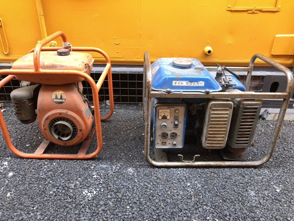 発電機 2台 引き取りのみ
