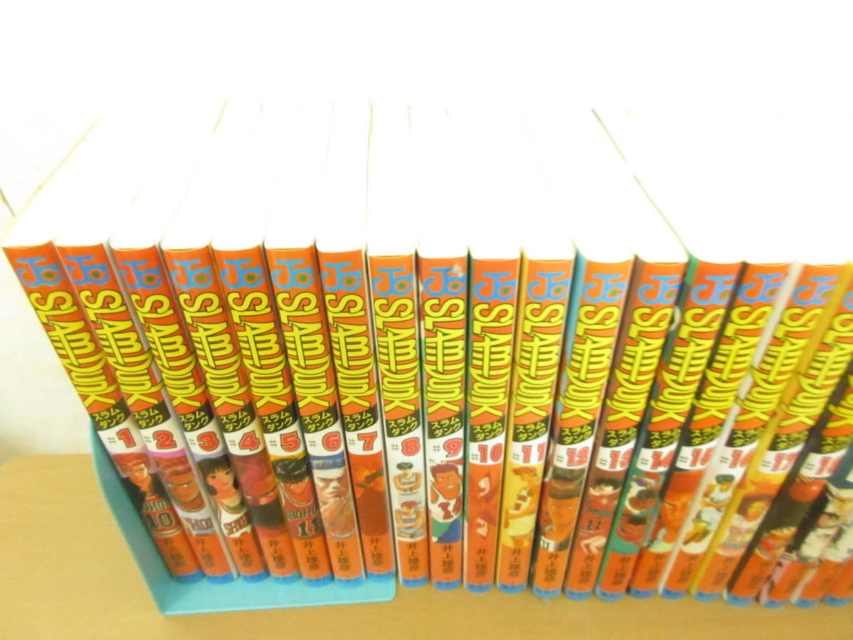 スラムダンク slam dunk 1-31 全巻セット 漫画 SLAM DUNK(スラムダンク