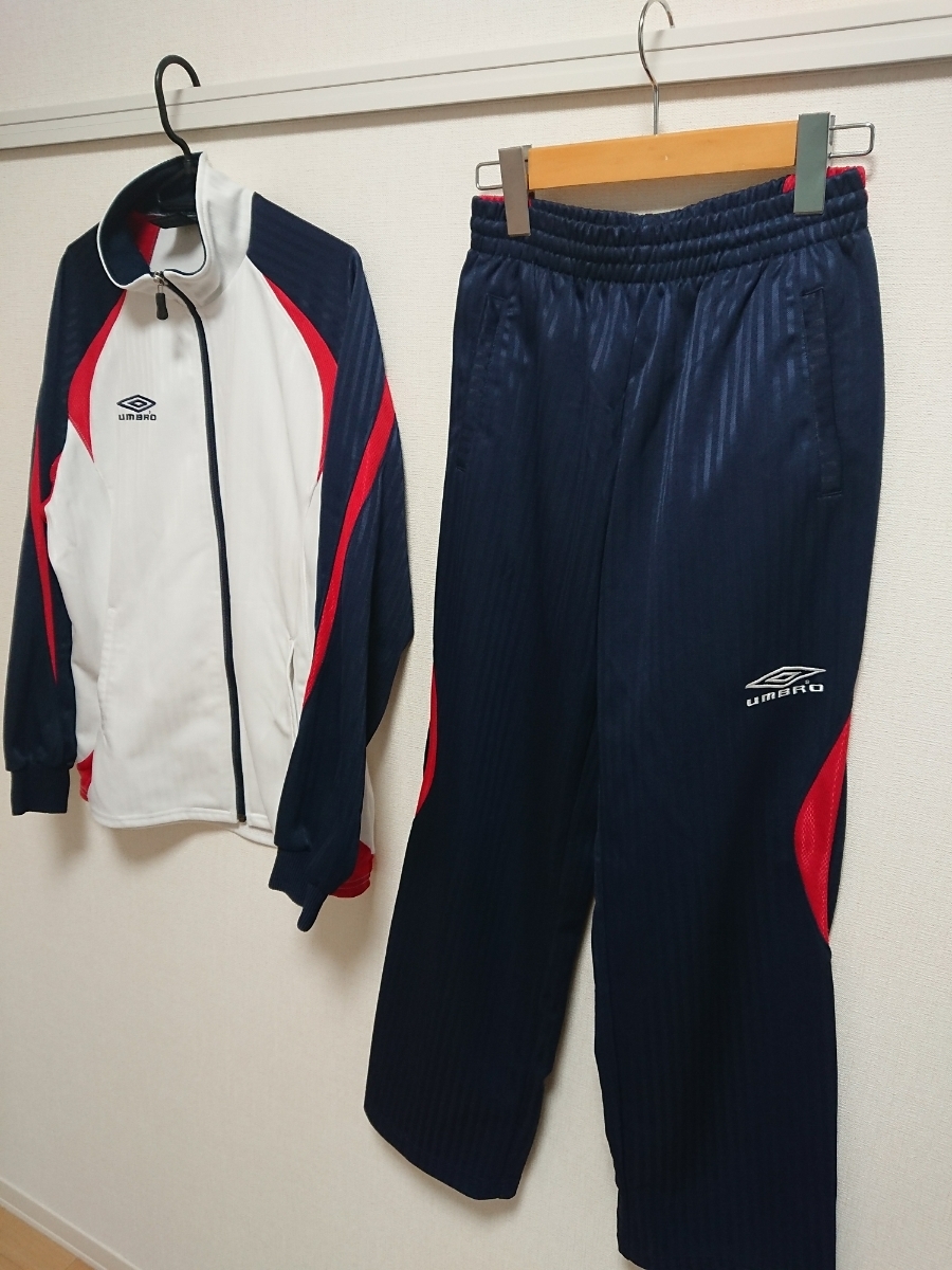 アンブロ ジャージ | 女の子 トレーニングウェア PACKはじめてジャージジャケット 【美品 即決】UMBRO ジャージ 上下セット 160 アンブロ サッカー フットサル トレーニングウェア 
