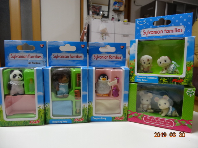 シルバニアファミリー チョコレートダルメシアン 心許なかっ 双子 海外  