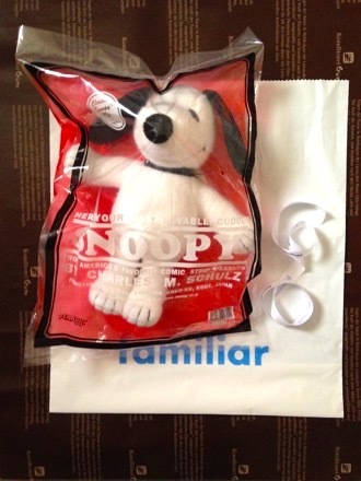 未開封】Familia Classic SNOOPY / スヌーピーぬいぐるみ Familiar