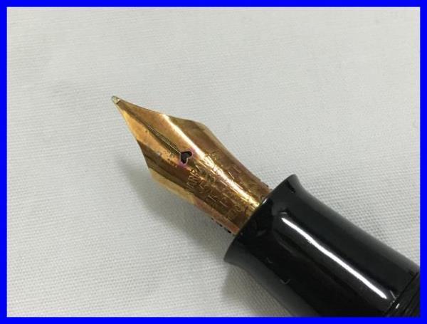 万年筆 土田修一 14K 酒井栄助 文房具 インキ止め式 兜木銀次郎 手造り