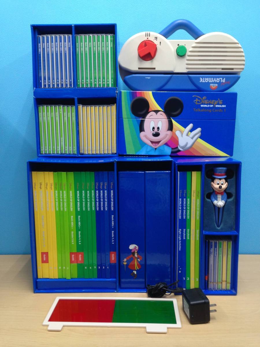 03as501☆DWE メインプログラム 絵本 CD未使用多数 宝箱 