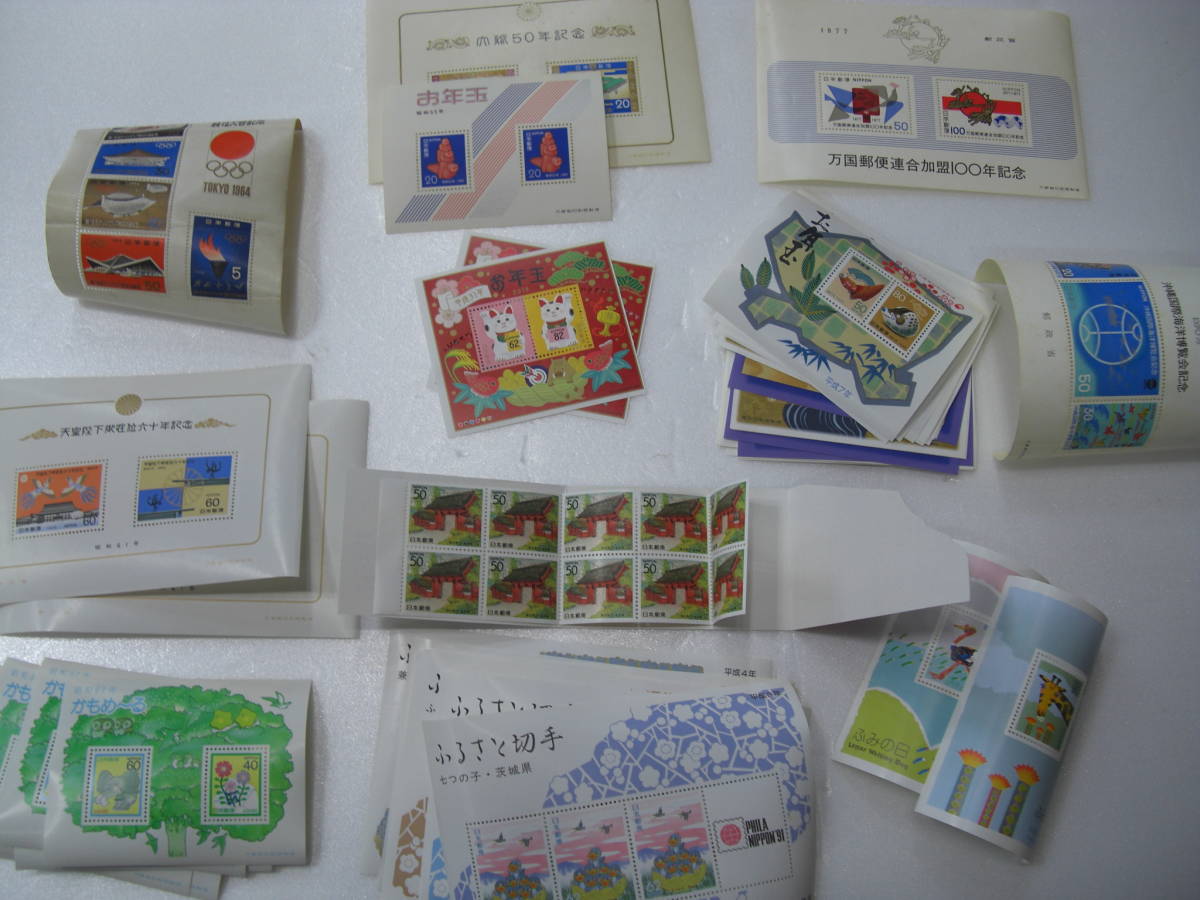 SALE，爆買い 切手 日本切手 切手 年賀切手 記念切手 合計額面7945円分 まとめてセット ミニシート(その他)｜売買されたオークション情報、yahooの商品情報をアーカイブ公開 - オークファン その他
