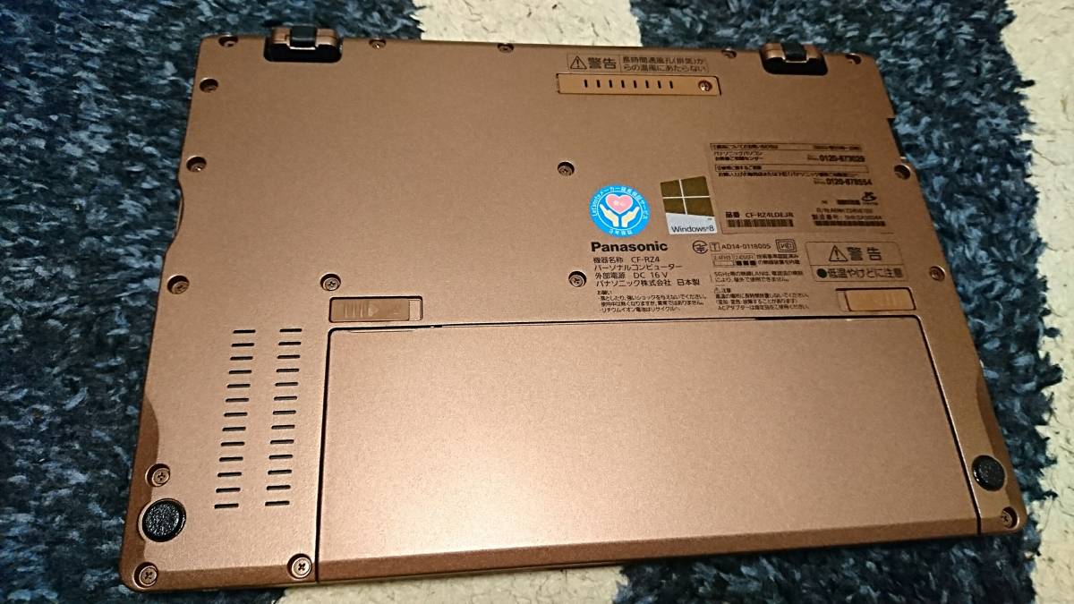 美品】Panasonic レッツノート CF-RZ4 ブルー&カッパーモデル note RZ4