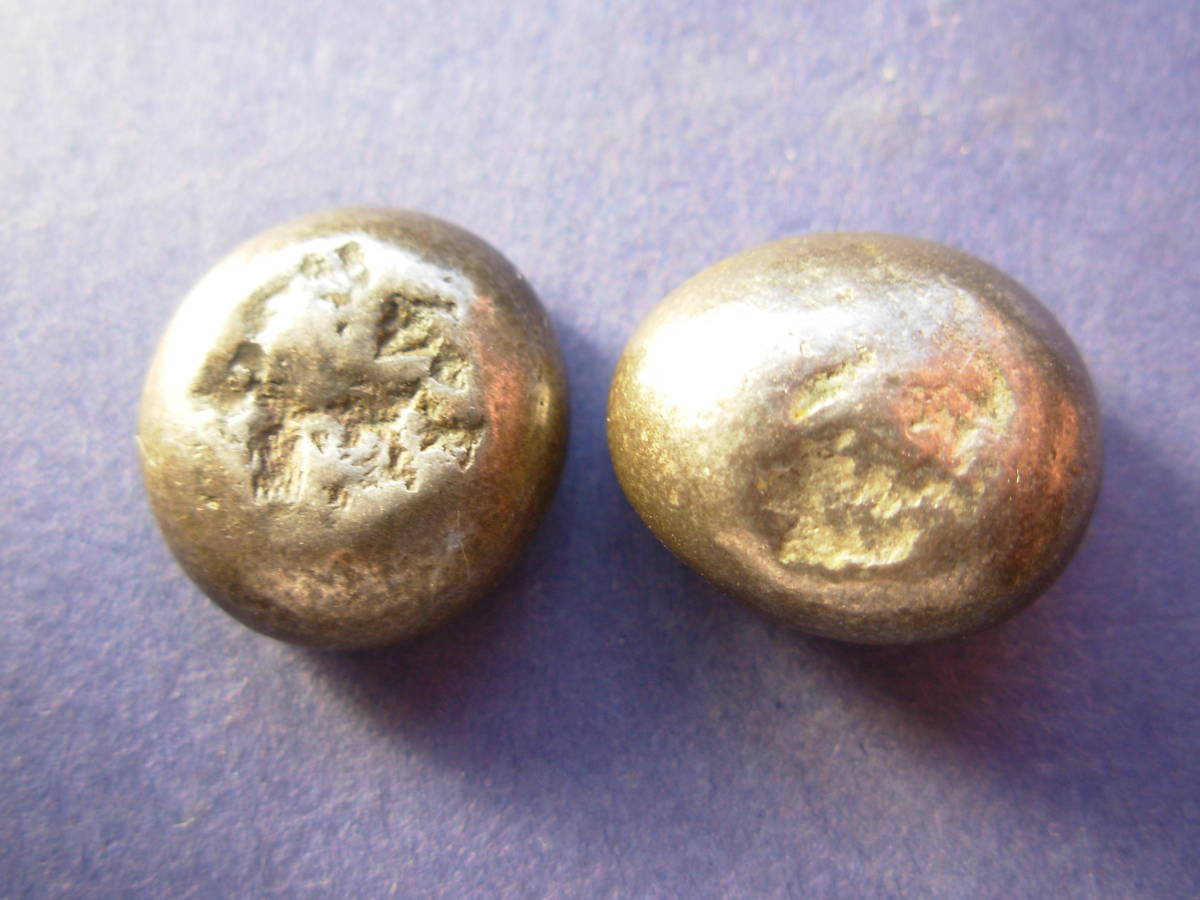 江戸時代の貨幣４枚①天保一分銀②安政一分銀③元文豆板銀④天保豆板銀_8