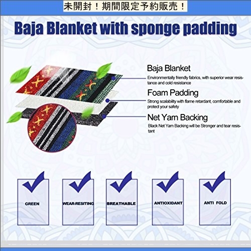 未開封！期間限定予約販売！色マルチカラー4 uxcell カーシートカバー シートカバー エスニックスタイル バケットシート 汎用_4