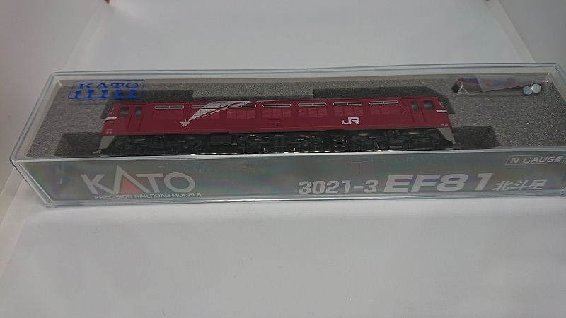 KATO 3021-3 北斗星 EF81 Nゲージ カトー 鉄道模型 電気機関車