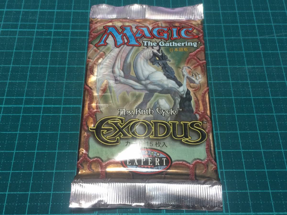 MTG ブースターパック 日本語版 マジック・ザ・ギャザリング プレーン