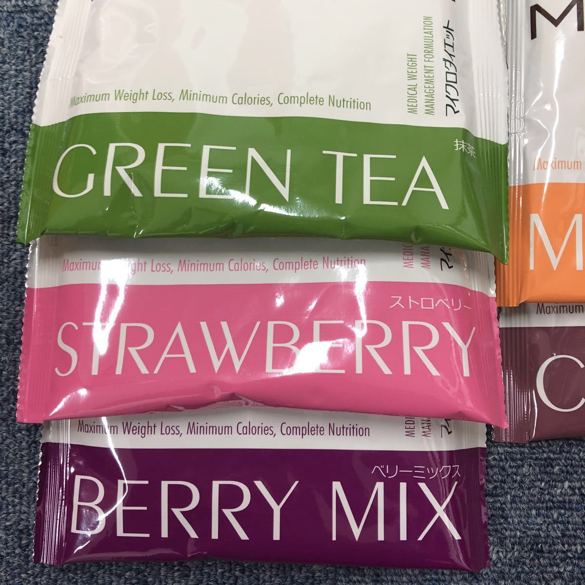 北海道メロン マイクロダイエット ドリンク サニーヘルス MD 7食分