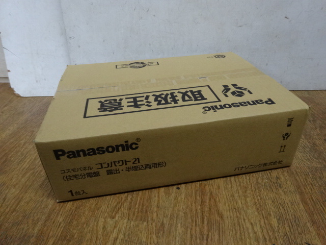 Panasonic　コスモパネル　住宅分電盤　BQR8616　未使用