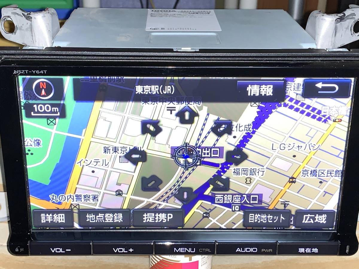 NSZT-Y64T SD TOYOTA トヨタ純正メモリーナビ HDMI TV 動作確認済み CD 