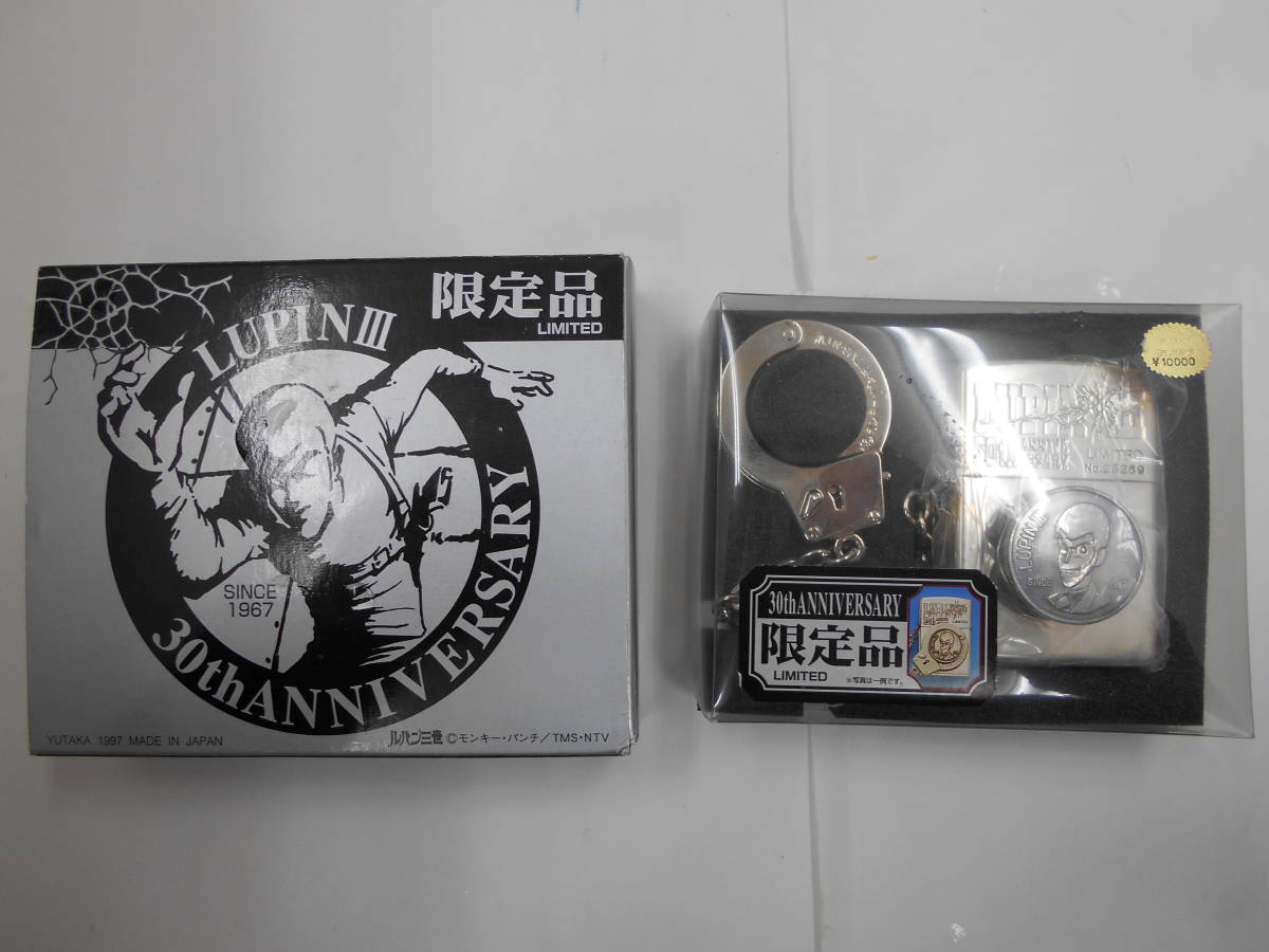 赤字超特価，新品 ルパン三世 ZIPPO ジッポーライター 30周年記念 限定品 変色有(アニメーション、ヒーロー)｜売買されたオークション情報、yahooの商品情報をアーカイブ公開 - オークファン Zippo