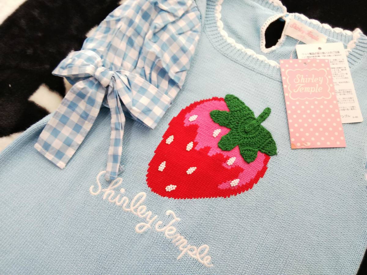 Shirley Temple シャーリーテンプル :: BLOG | News♡ Arrival
